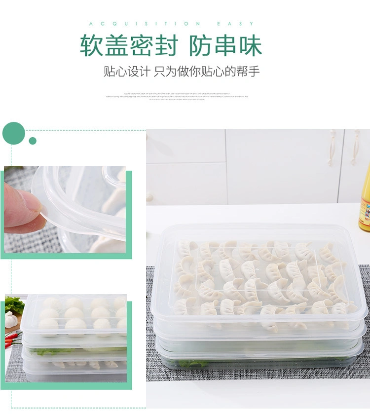 Refrigerator Dumpling Freezing Multi-Layer Frozen Quick-Frozen Crisper Food Grade