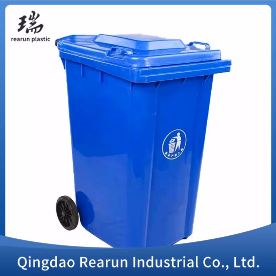 240L 660L HDPE многоцветный мусорный бак для использования на открытом воздухе с устойчивой к погодным условиям жизнью